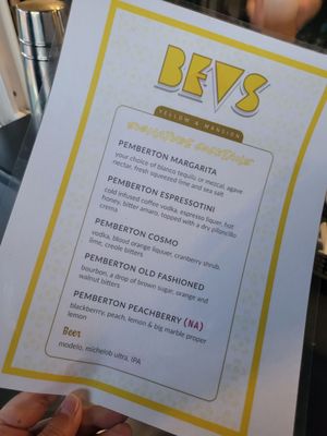 Menu photo 4 The Pemberton Phoenix, AZ