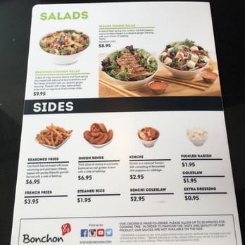Bonchon Katy - Salads & sides - Chicken Wings Near Me - Katy, Texas