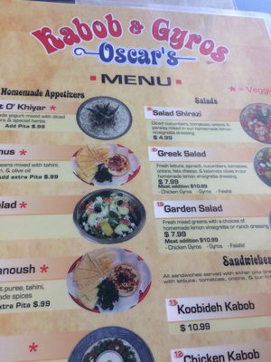 Menu photo 6 Oscar's Kabob & Gyros Broomfield, CO