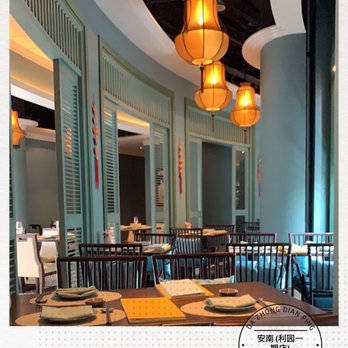 安南 - Vietnamese Near Me - Hong Kong, HK 安南 - Vietnamese Near Me - Hong Kong, HK