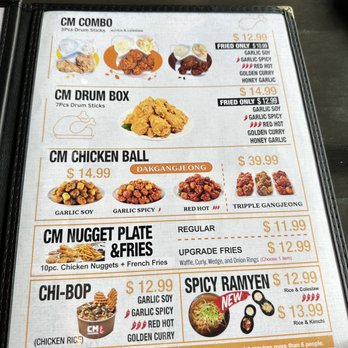 CM Chicken & Boba - Burgers Near Me - Vernon Hills, Illinois CM Chicken & Boba - Burgers Near Me - Vernon Hills, Illinois