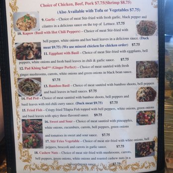 Thai Papaya - Thai Near Me - Hampton, Virginia