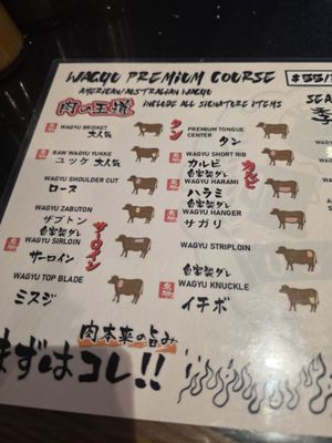 Menu photo 1 Ushiya Grill Milpitas, CA Menu photo 1 Ushiya Grill Milpitas, CA