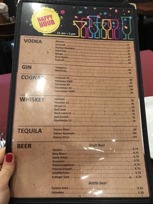 Menu photo 3 Nargis Cafe Brooklyn, NY