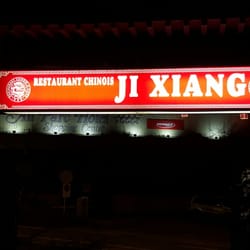 Ji Xiang - Sign outside