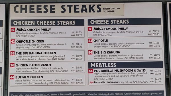 Menu photo 3 Jersey Mike's Subs Torrance, CA Menu photo 3 Jersey Mike's Subs Torrance, CA