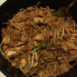 Terrible pad Thai at this restaurant :( Terrible pad Thai at this restaurant :(