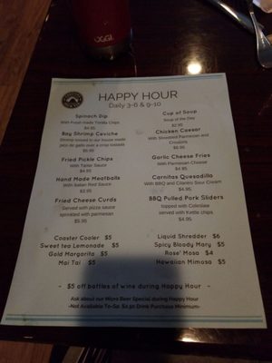 Menu photo 3 Coasters Brew Pub Milwaukie, OR Menu photo 3 Coasters Brew Pub Milwaukie, OR