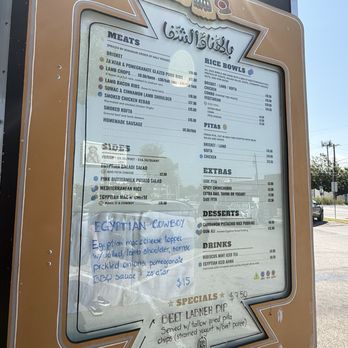 KG BBQ - Egyptian Near Me - Austin, Texas KG BBQ - Egyptian Near Me - Austin, Texas