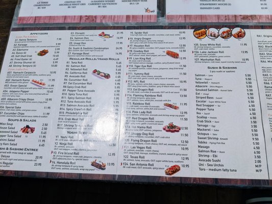 Menu photo 7 Yoshi Houston, TX Menu photo 7 Yoshi Houston, TX
