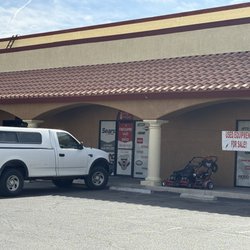 Burlap & Landscape Supply Company - Front of business