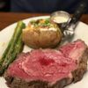 Jimm's Steakhouse & Pub gift card
