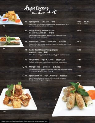 Menu photo 5 Pho Saigon St Toronto, ON Menu photo 5 Pho Saigon St Toronto, ON