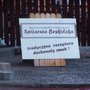 Photo of Spiżarnia Beskidzka
