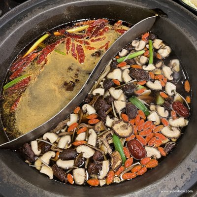 Chun La Hao Chong Qing Hot Pot by null