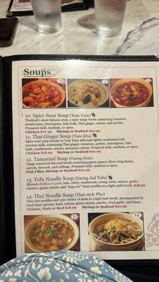 Menu photo 3 Siam Square Honolulu, HI