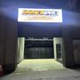 Photo of Inex Auto Collision Center