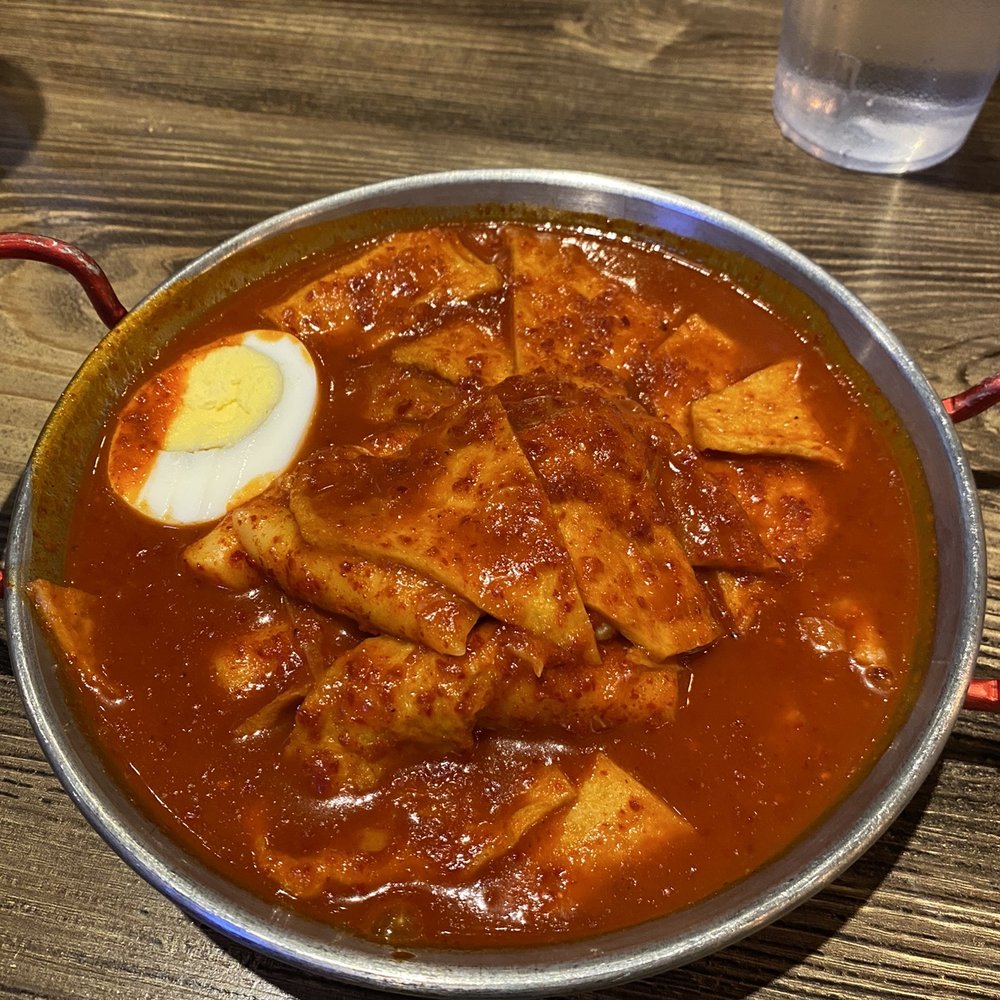 Danji - Dan Ji Dduk Bok Ki - Korean Near Me - Buford, Georgia Danji - Dan Ji Dduk Bok Ki - Korean Near Me - Buford, Georgia