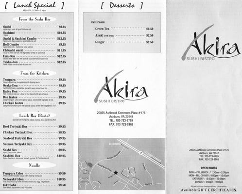 Menu photo 7 Akira Sushi Bistro Ashburn, VA Menu photo 7 Akira Sushi Bistro Ashburn, VA