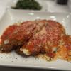 Peppino’s Pizza & Trattoria gift card