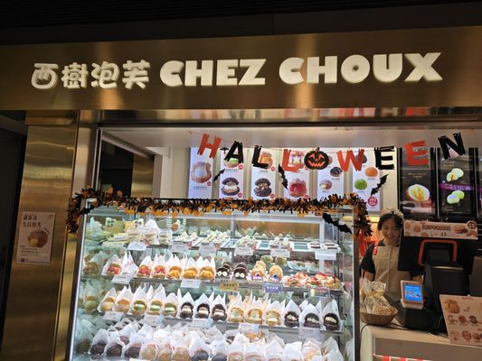 Langham Place by null