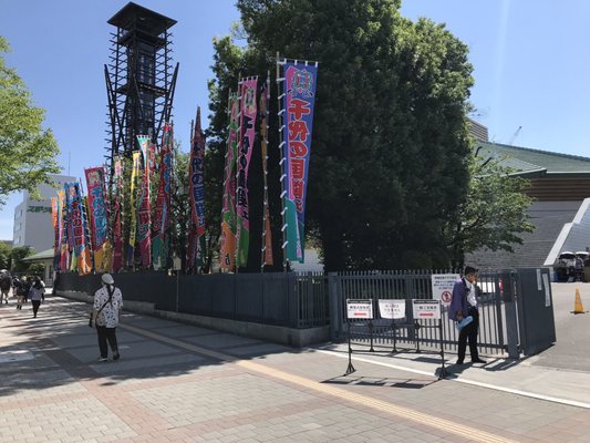 Ryogoku Kokugikan Sumo Arena by null Ryogoku Kokugikan Sumo Arena by null