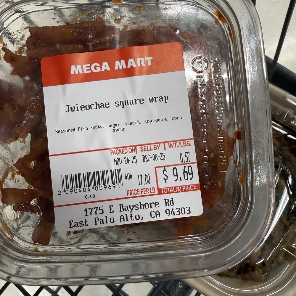 Mega Mart - Specialty Food Near Me - East Palo Alto, California Mega Mart - Specialty Food Near Me - East Palo Alto, California