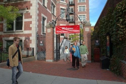 Harvard Extension School by null