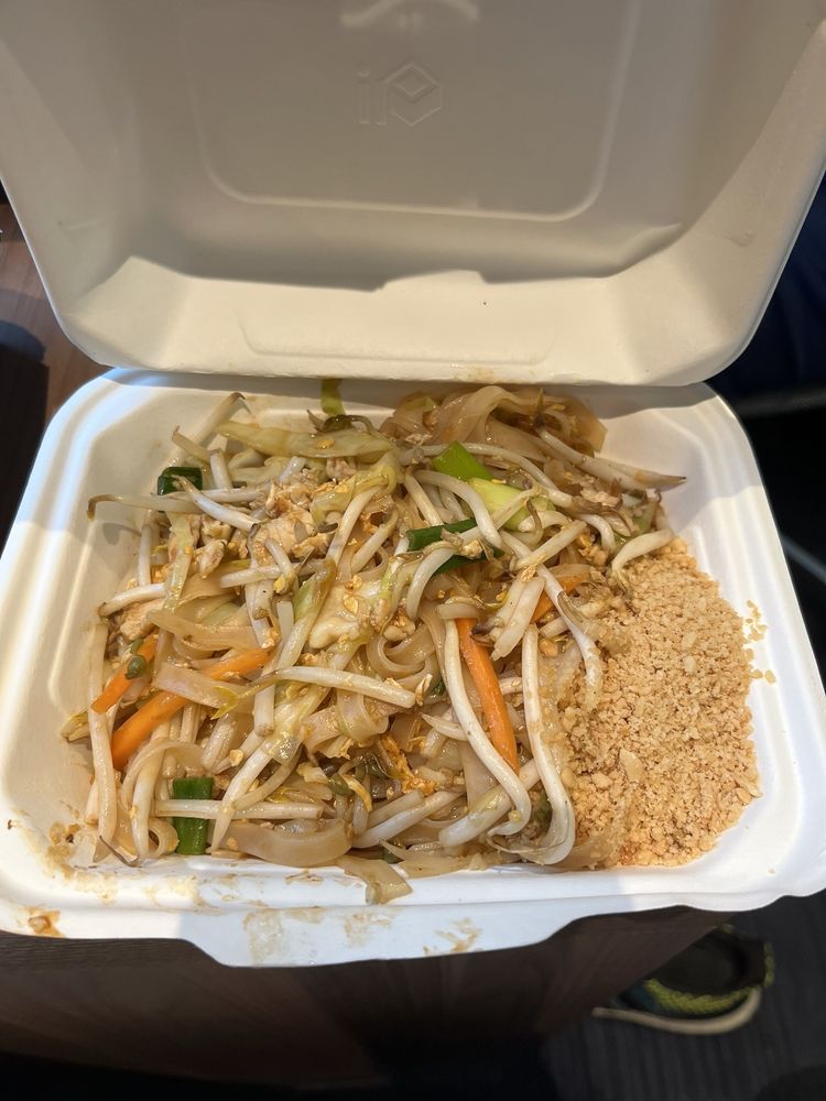 Noppakao