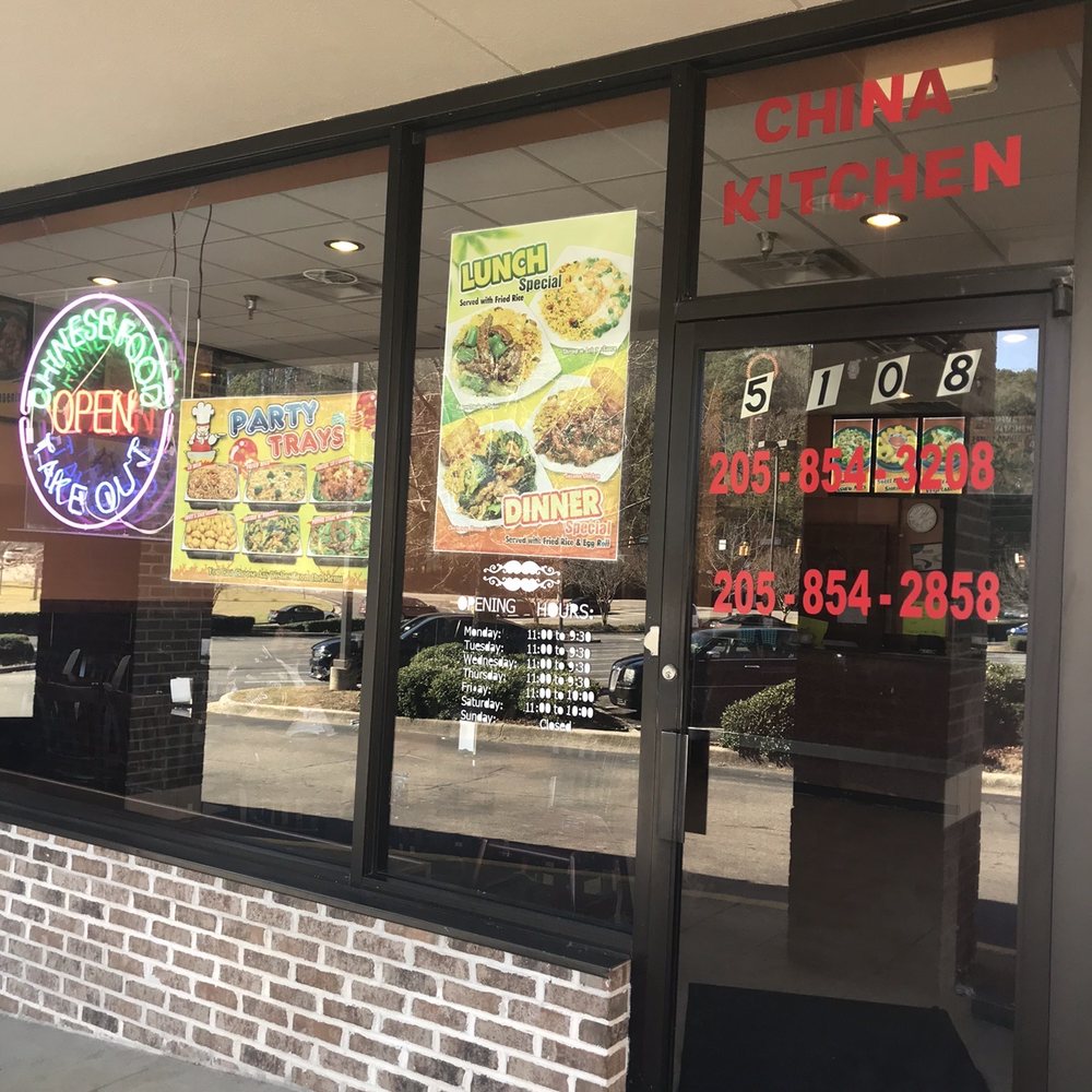 China Kitchen - Entrance - Chinese Near Me - Pinson, Alabama