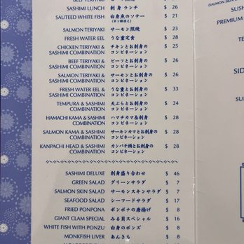 Sushi Gen - Sushi Bars Near Me - Los Angeles, California