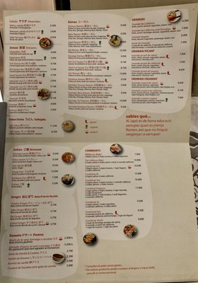Menu photo 1 Ramen BCN Barcelona, B Menu photo 1 Ramen BCN Barcelona, B