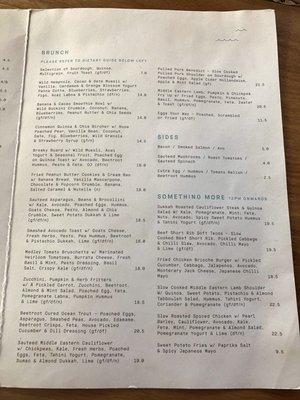 Menu photo 2 Plain Sailing Elwood, VIC Menu photo 2 Plain Sailing Elwood, VIC