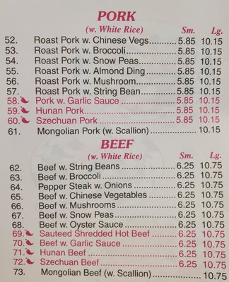 Menu photo 1 China Fun Powder Springs, GA Menu photo 1 China Fun Powder Springs, GA