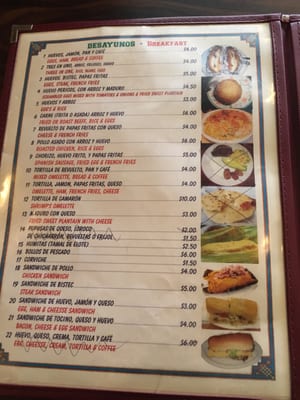 Menu photo 4 Cipo Restaurant North Bergen, NJ Menu photo 4 Cipo Restaurant North Bergen, NJ