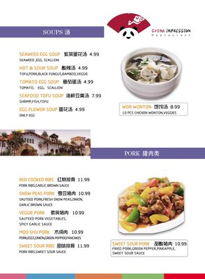 China Impression Restaurant