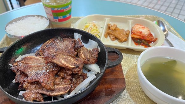 Gamja Bawi Korean Restaurant by null