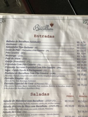Menu photo 1 Casa do Bacalhau João Pessoa, PB Menu photo 1 Casa do Bacalhau João Pessoa, PB