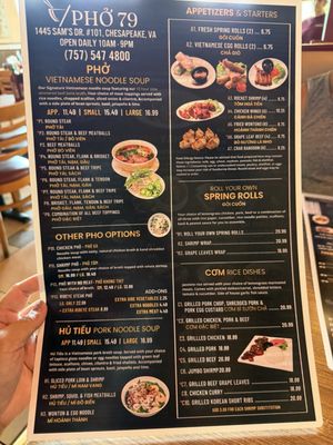 Menu photo 4 Pho 79 Chesapeake, VA
