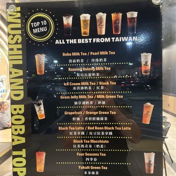 Wushiland Boba - Top 10 menu - Bubble Tea Near Me - Los Angeles, California Wushiland Boba - Top 10 menu - Bubble Tea Near Me - Los Angeles, California