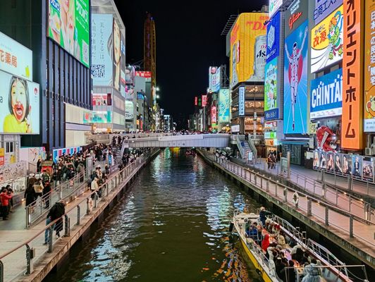 Ebisu Bridge by null