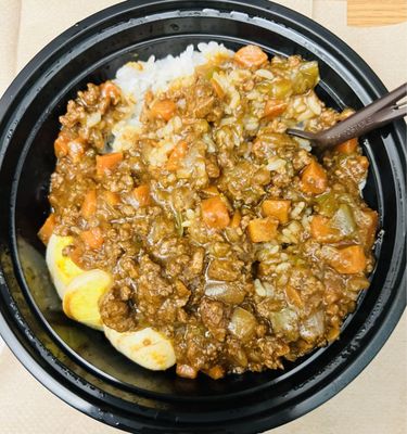 Hurry Curry of Tokyo - South Lake Union by null