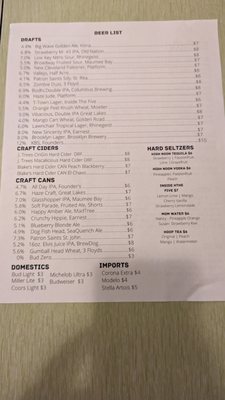 Menu photo 8 Hannon’s Block Toledo, OH