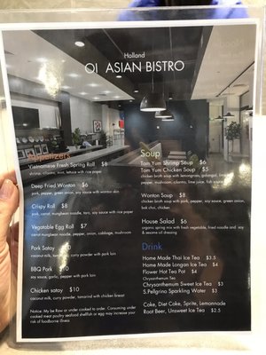 Menu photo 7 OI Asian Bistro Holland, MI Menu photo 7 OI Asian Bistro Holland, MI