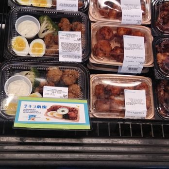 Nijiya Market - Japanese Near Me - San Jose, California Nijiya Market - Japanese Near Me - San Jose, California