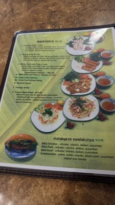 Menu photo 5 Pho Mai Han Waipahu, HI Menu photo 5 Pho Mai Han Waipahu, HI