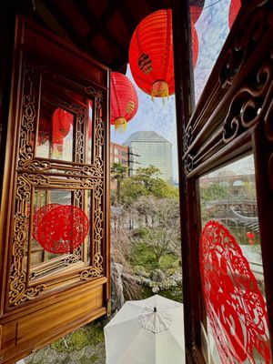 THE TAO OF TEA at Lan Su Chinese Garden by null
