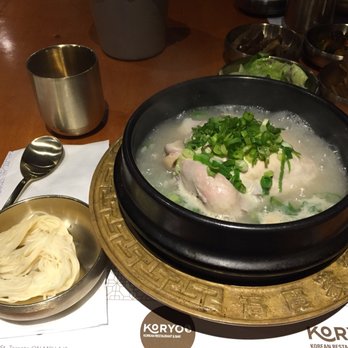 KoSam - Korean Near Me - North York, Ontario