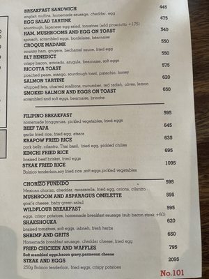 Menu photo 3 Wildflour Café + Bakery Taguig, NCR Menu photo 3 Wildflour Café + Bakery Taguig, NCR