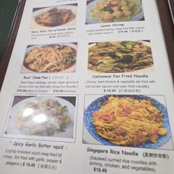 Wok'n World - Menu August 2026